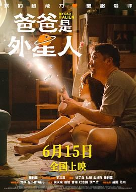 尤物视屏